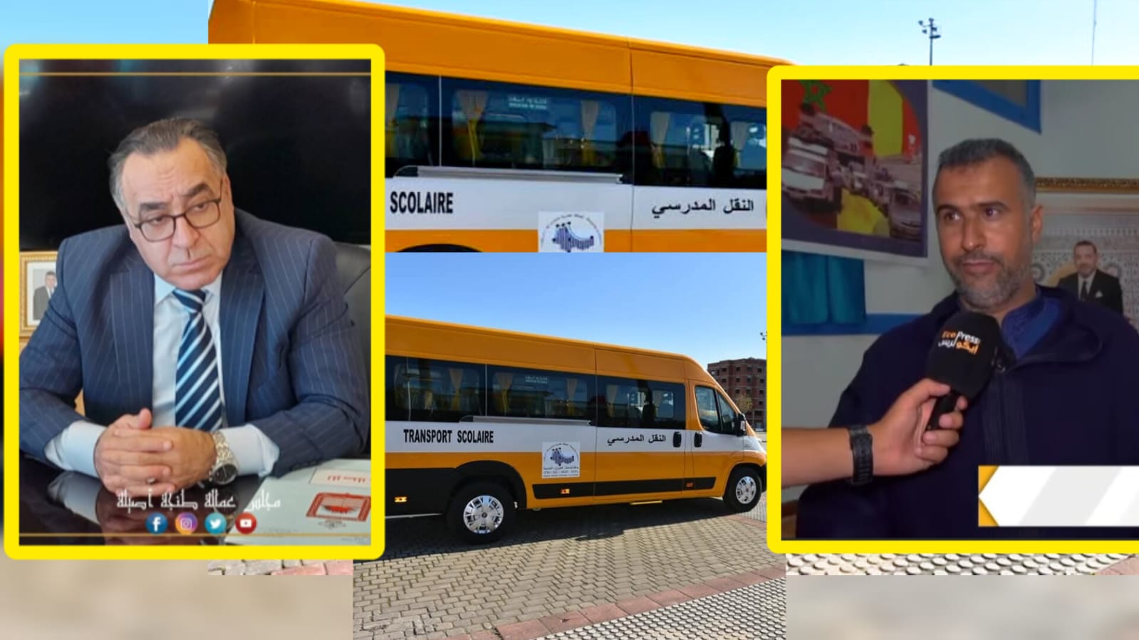 كواليس إقصاء جماعة قروية من شركة النقل المدرسي بعمالة طنجة أصيلة