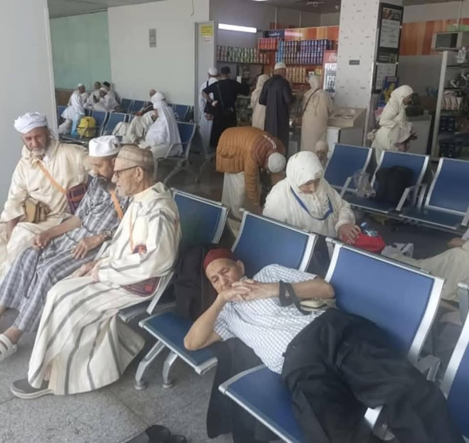 وكالات أسفار بتطوان