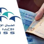 تسريبات صادمة تفضح تلاعبا واسعا في الأجور والتصريحات الاجتماعية بمدينة طنجة