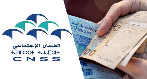 تسريبات صادمة تفضح تلاعبا واسعا في الأجور والتصريحات الاجتماعية بمدينة طنجة