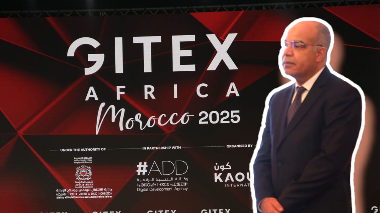 جيتكس إفريقيا المغرب.. الوكالة الرقمية تؤكد ريادة المغرب رقميا في إفريقيا