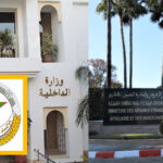 الاتحاد الوطني للشغل يسائل وزير الداخلية حول تضرر المقاولات الصغرى من تأخر أداء مستحقاتها