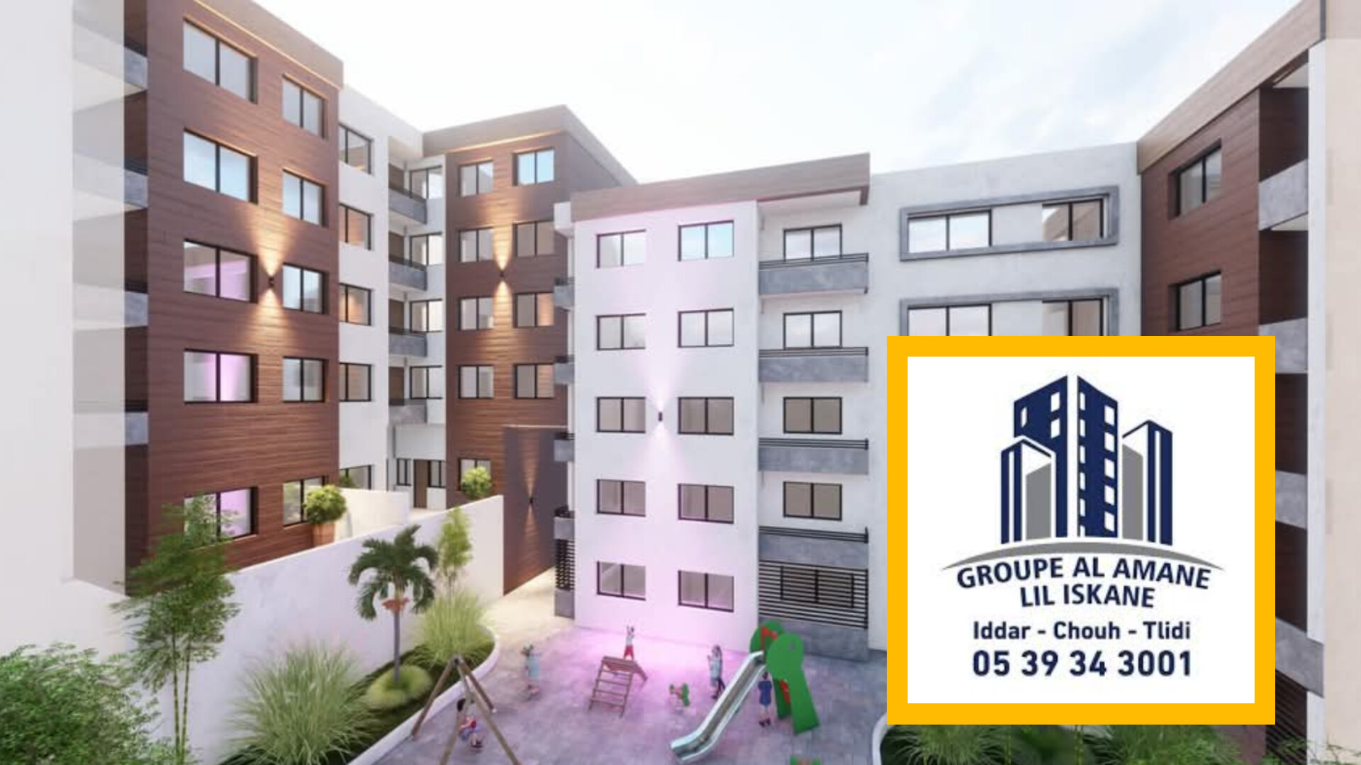 مجموعة الأمان للإسكان تطلق مشروع "الأمان 4" في طنجة البالية