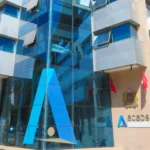 هيئة مراقبة التأمينات والاحتياط الاجتماعي تطلق موقعا إلكترونيا جديدا
