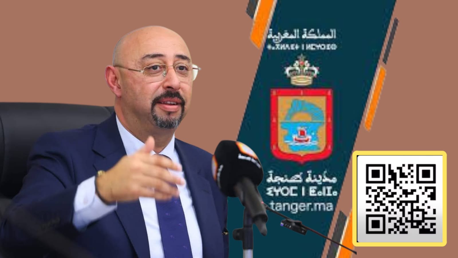 وسط توترات سياسية.. ليموري يطلق مبادرة "طنجة تسمعكم" للتواصل مع الساكنة