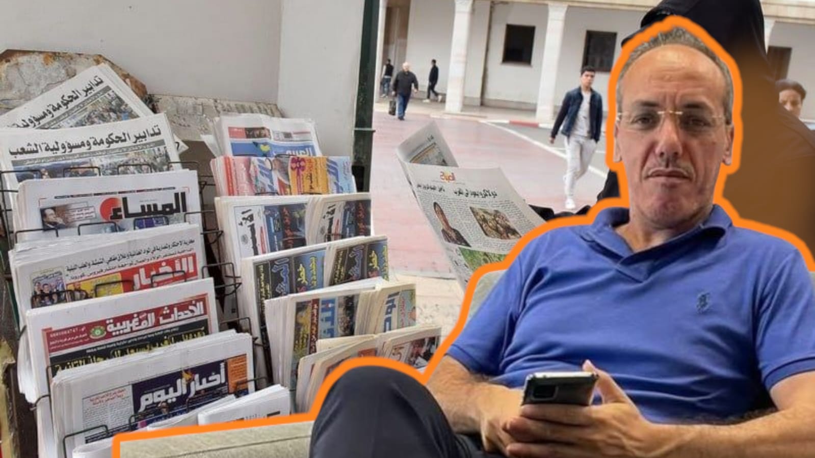السعدي يدعو إلى تحقيق شفاف حول مصير مليارات الدعم العمومي للصحافة الورقية