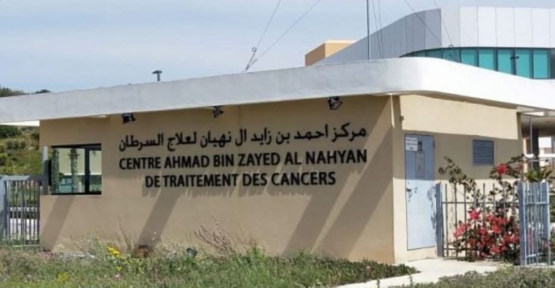 البرلمانية الشريف تترافع على حقوق الأطر الطبية في مستشفيات طنجة