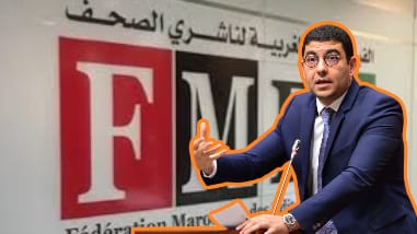 عناد الوزير المهدي بنسعيد وقراره الإقصائي يجر غضب فدرالية الناشرين