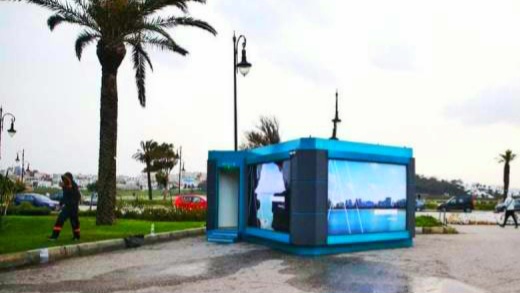 طنجة موبيليتي تُعلن عن صفقة إحداث المراحيض العمومية