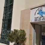 مجلس جهة طنجة يعلن عن النسخة الثانية لبرنامج الدعم "نورديف"