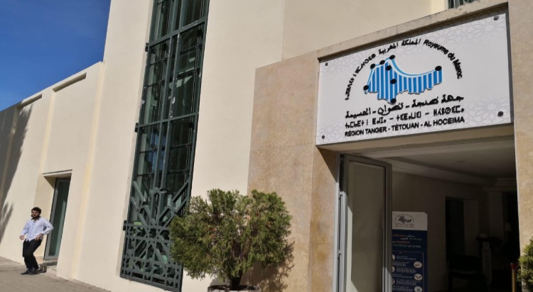 مجلس جهة طنجة يعلن عن النسخة الثانية لبرنامج الدعم "نورديف"