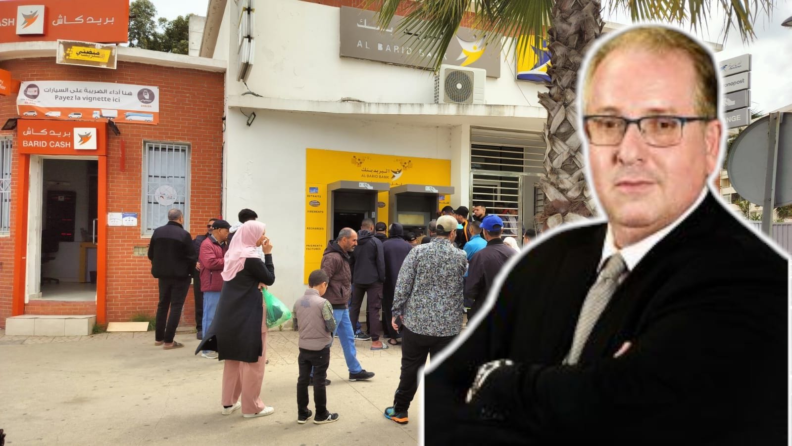 إدارة بريد بنك تواصل إهانة كرامة زبنائها في وكالات طنجة