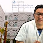 الدكتور حسام حداد يكشف أبرز خدمات مركز علاج الأورام "البوغاز أكديطال" بطنجة