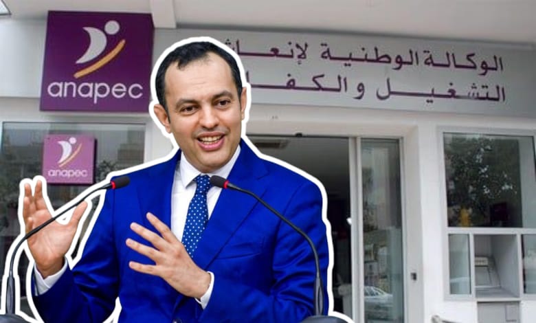 أنابيك تتجه لاتخاذ تعديلات في التوظيف