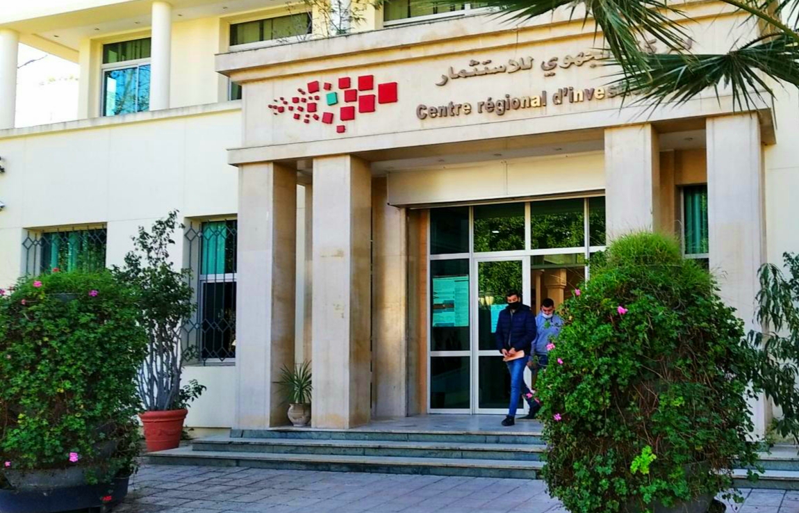 أنشطة شكلية وتفاوتات مجالية تحاصر مركز الاستثمار بالشمال في مرمى الانتقادات