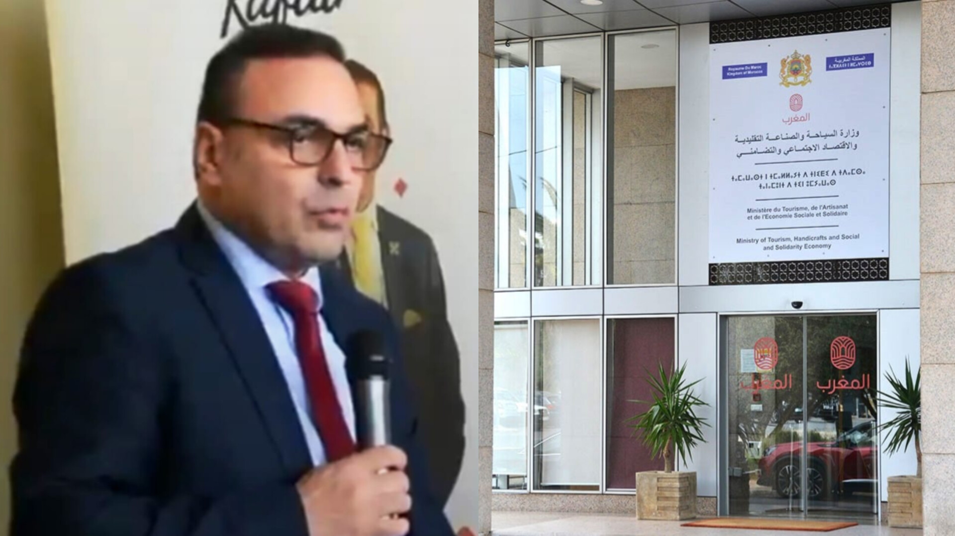 وزارة السياحة تطوي صفحة بوعياد وتفتح باب الترشح لمنصب المندوب الجهوي بطنجة