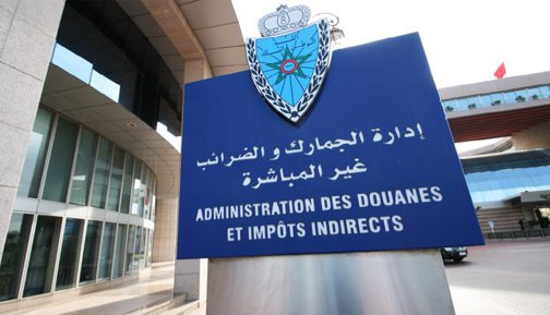 بفضل مجهودات طنجة المتوسط… ارتفاع المداخيل الجمركية يعزز الخزينة العامة