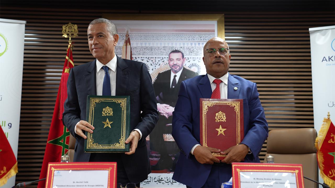توقيع اتفاقية شراكة بين مجموعة أكديطال والتعاضدية العامة لموظفي الإدارات العمومية بمدينة العيون