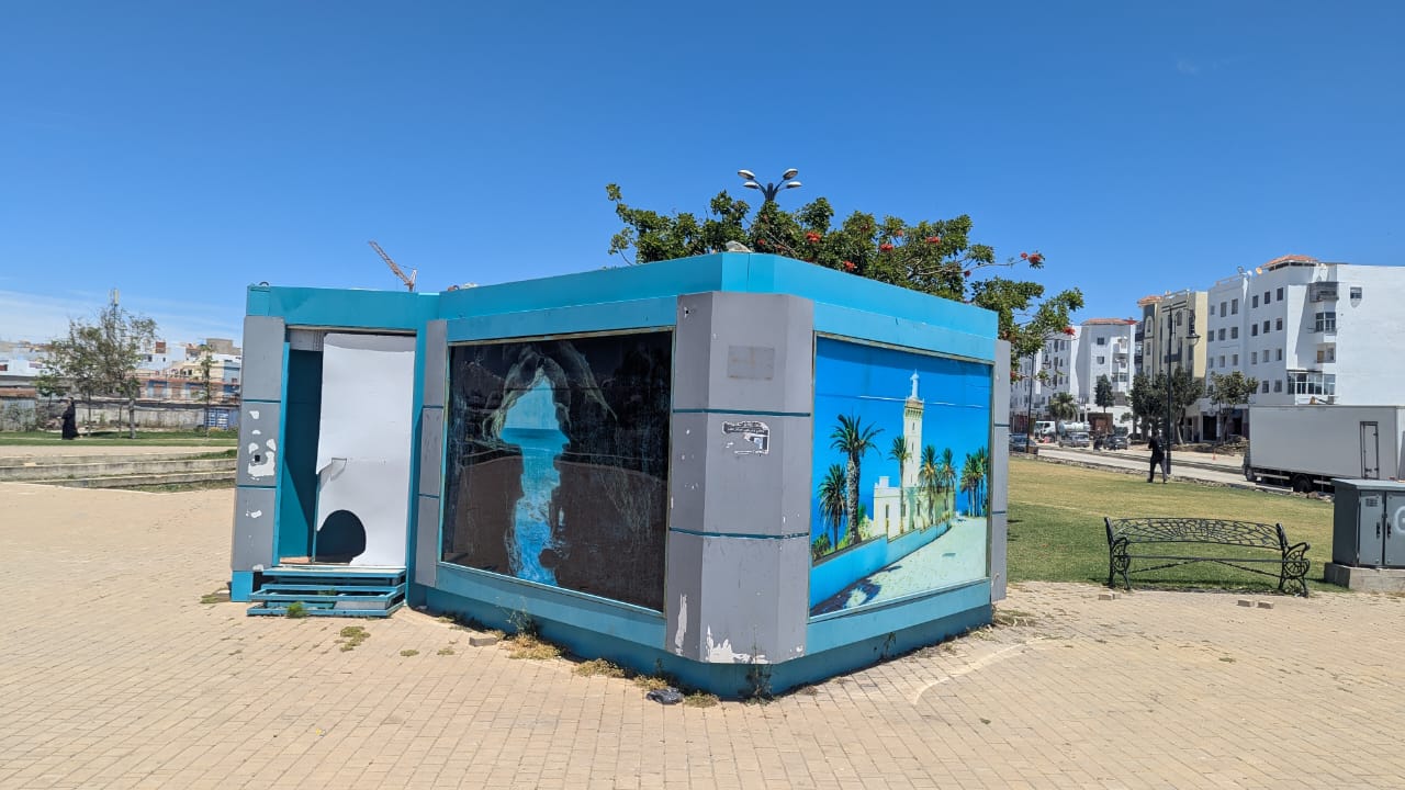 صفقة "المراحيض الذهبية" بطنجة تثير الغضب ومنظمة تطالب بتحقيق عاجل