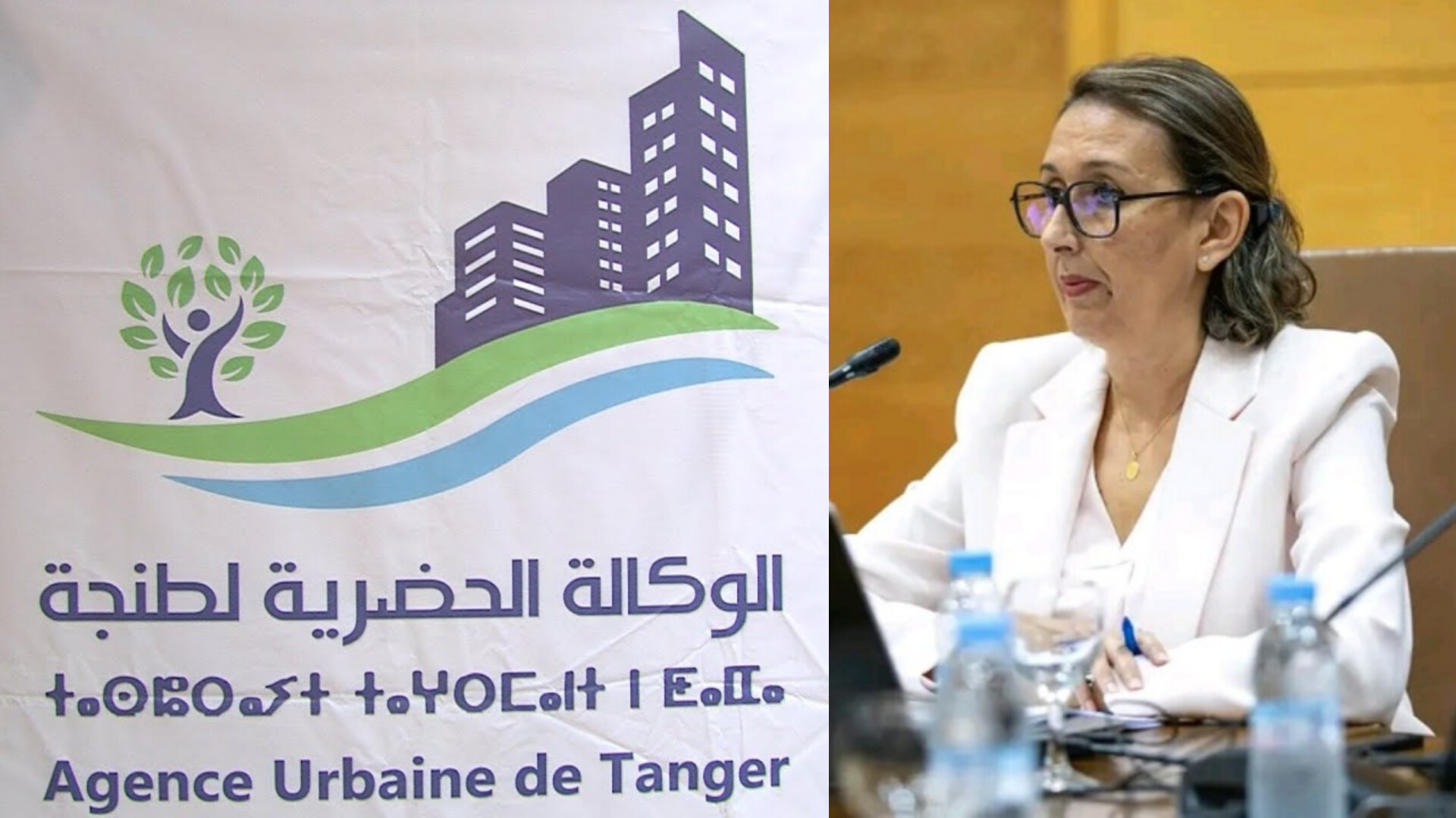 المجلس الإداري للوكالة الحضرية بطنجة بين أرقام واعدة وأسئلة مُعلّقة