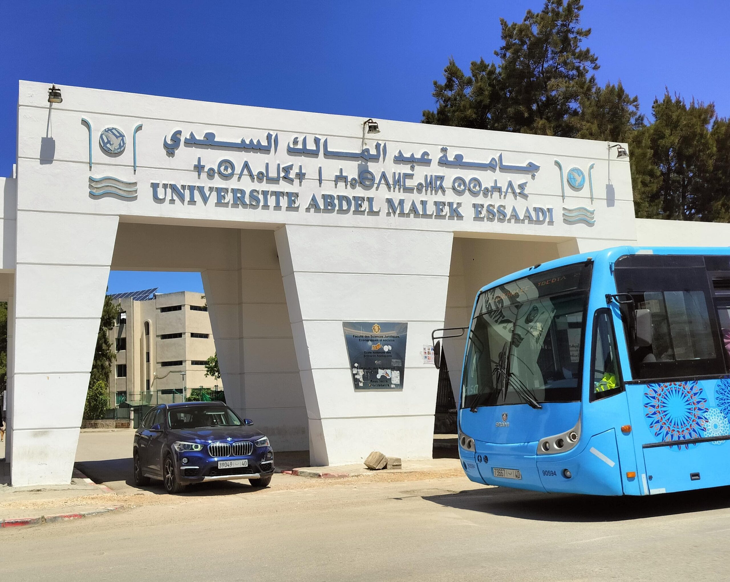 طنجة.. سائقو حافلات ألزا يعلنون الإضراب يوم امتحانات الباكالوريا