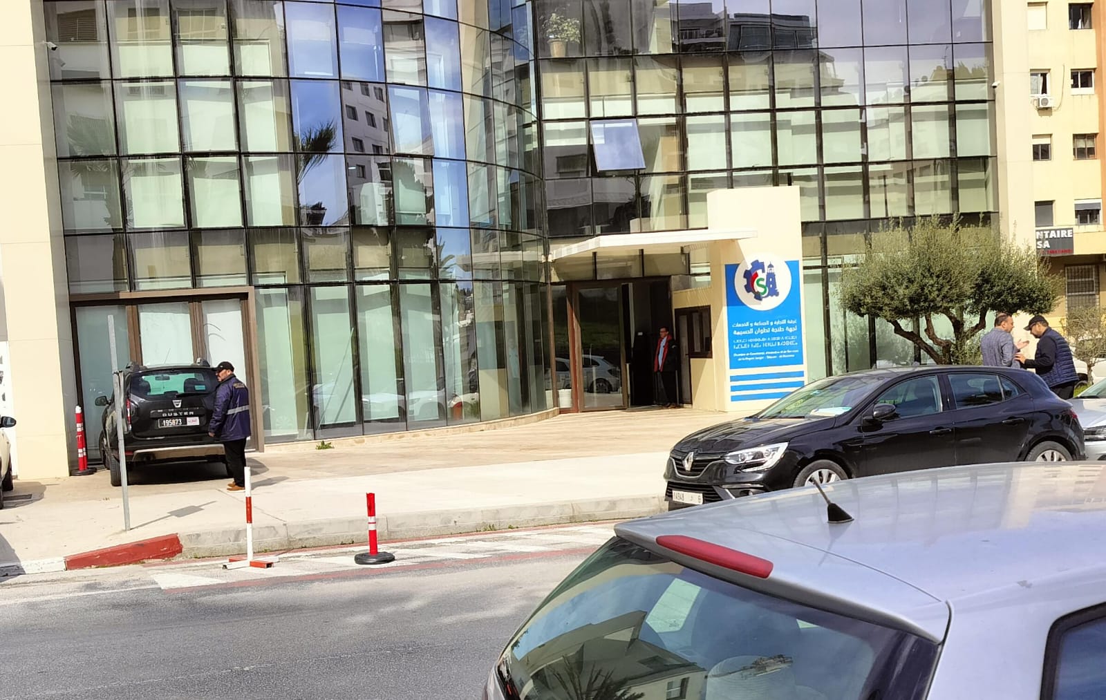 فرص استثمارية جديدة للمقاولين.. لقاءات مباشرة مع فاعلين اقتصاديين من إسبانيا بتطوان