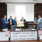 احتفاء بسؤال الهوية والتخييل في مؤتمر دولي حول المسرح والرواية والسينما