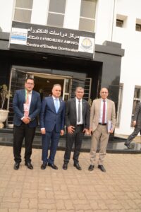 احتفاء بسؤال الهوية والتخييل في مؤتمر دولي حول المسرح والرواية والسينما 