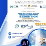 المعرض الدولي للتكنولوجيا والابتكار