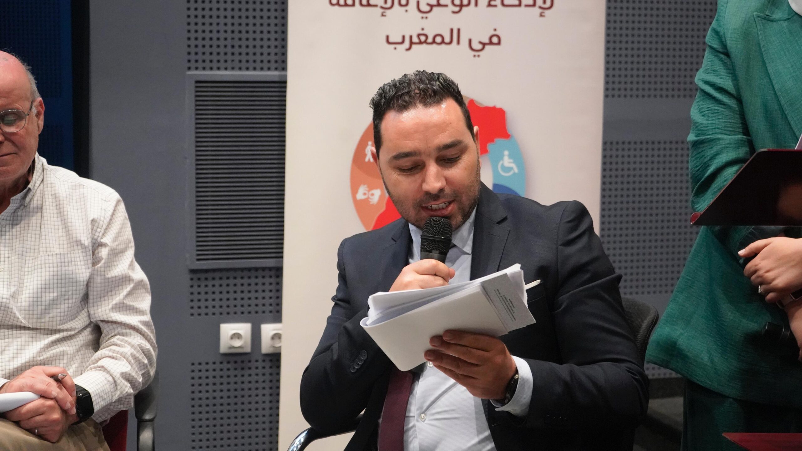 عرفت الندوة نقاشات جادة بحضور حالات إعاقة من مختلف الأعمار