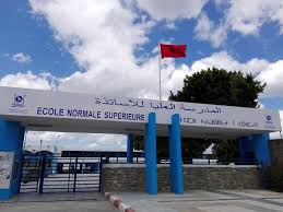 مجلس الحكومة يصادق على تعيين مدير للمدرسة العلیا للأساتذة بتطوان