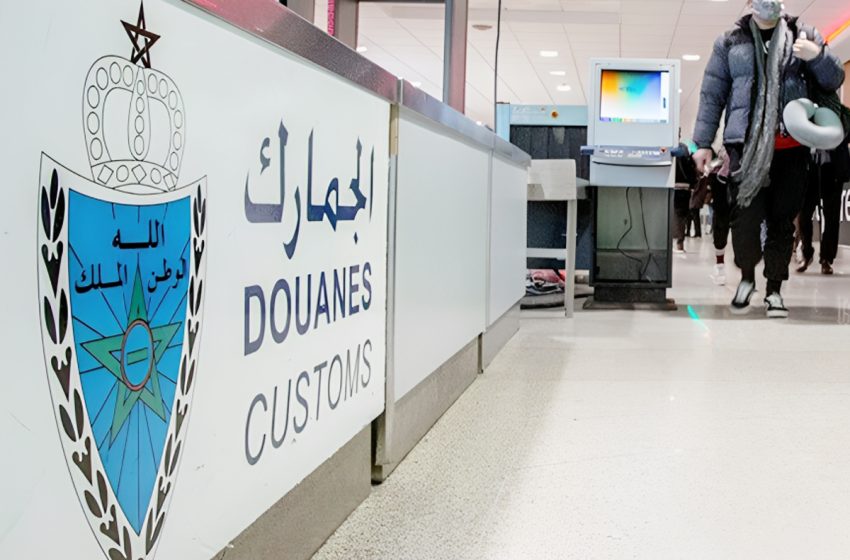 المداخيل الجمركية الصافية للمملكة ترتفع إلى 39,1 مليار درهم