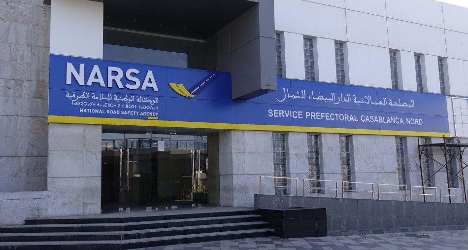 نارسا تجدد تحذيرها للمغاربة من رسائل احتيالية حول مخالفات السير