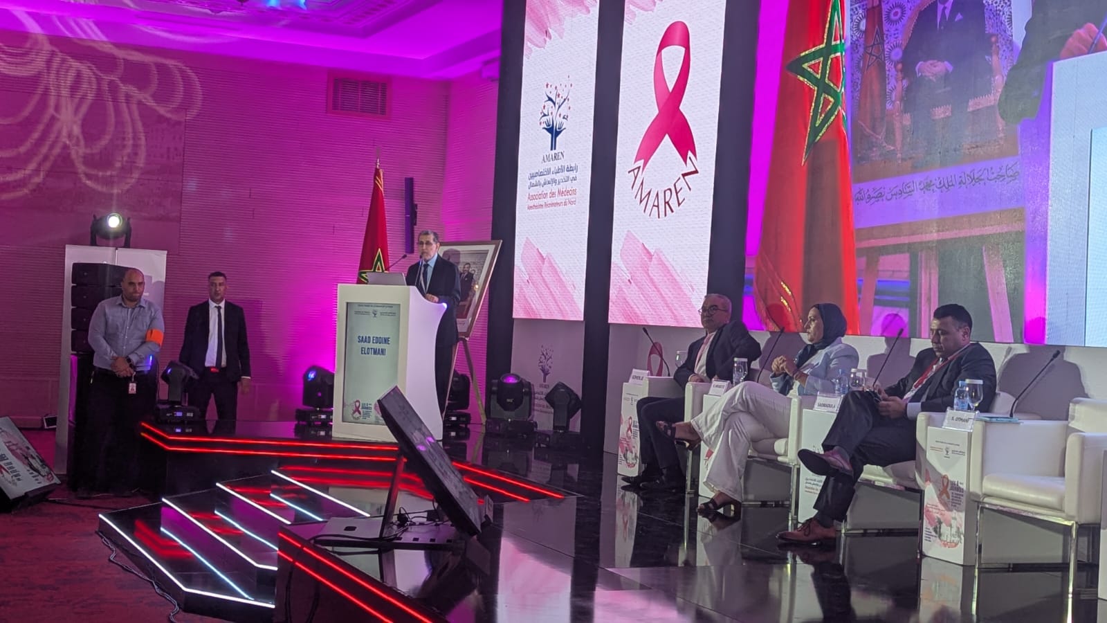 طنجة تحتضن النسخة الثامنة من ملتقى أطباء التخدير والإنعاش بشمال المغرب