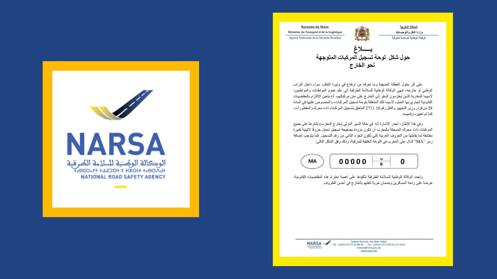 إعلان مفاجئ من "نارسا" بشأن لوحات السيارات المتجهة للخارج يثير الجدل وسط المسافرين المغاربة