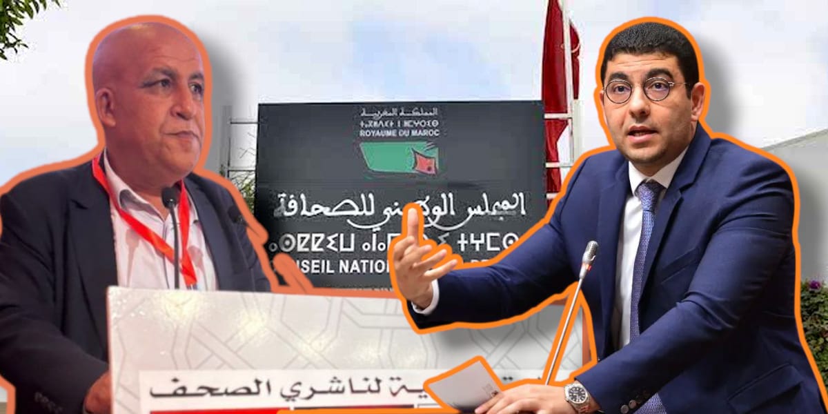 تشريعات جديدة تثير غضب ناشري الصحف.. وتحذيرات من تقويض التنظيم الذاتي وضرب استقلالية المهنة