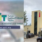 نحو صناعة خضراء.. اتفاقية جديدة لتدبير مستدام بالمنطقة الصناعية طنجة-مغوغة