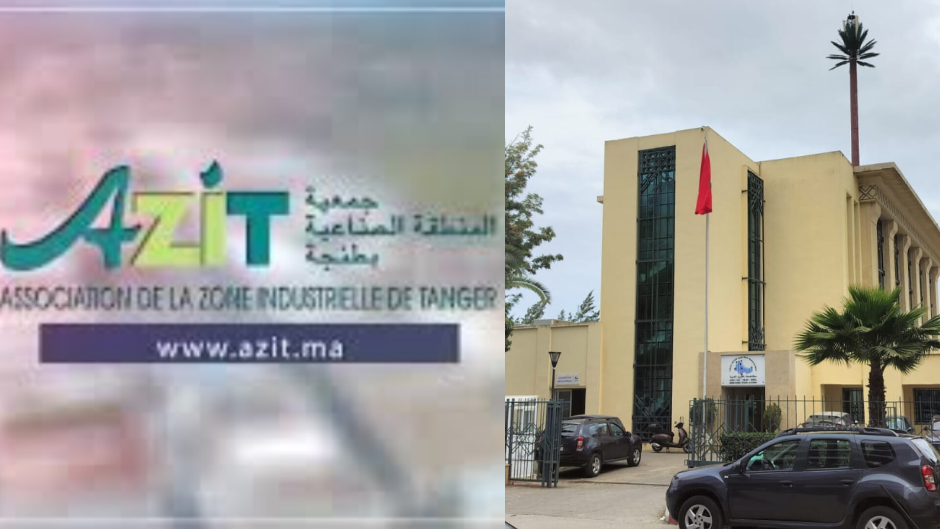 نحو صناعة خضراء.. اتفاقية جديدة لتدبير مستدام بالمنطقة الصناعية طنجة-مغوغة