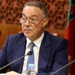 مجلس النواب يصادق على قانون إحداث "مؤسسة المغرب 2030"