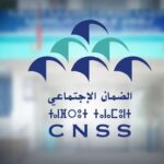مجلس إدارة CNSS يصادق على قرارات استراتيجية ويكشف حصيلة 2025