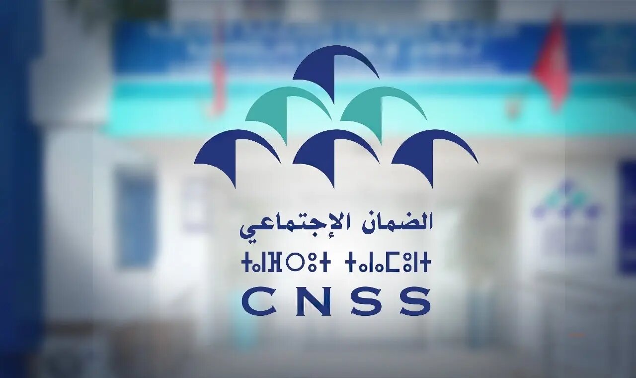 مجلس إدارة CNSS يصادق على قرارات استراتيجية ويكشف حصيلة 2025