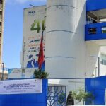 حفل تخرج الدفعة 42 من طلبة الإجازة المهنية في العمل الاجتماعي بطنجة