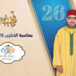 عبد الغني بن عياد