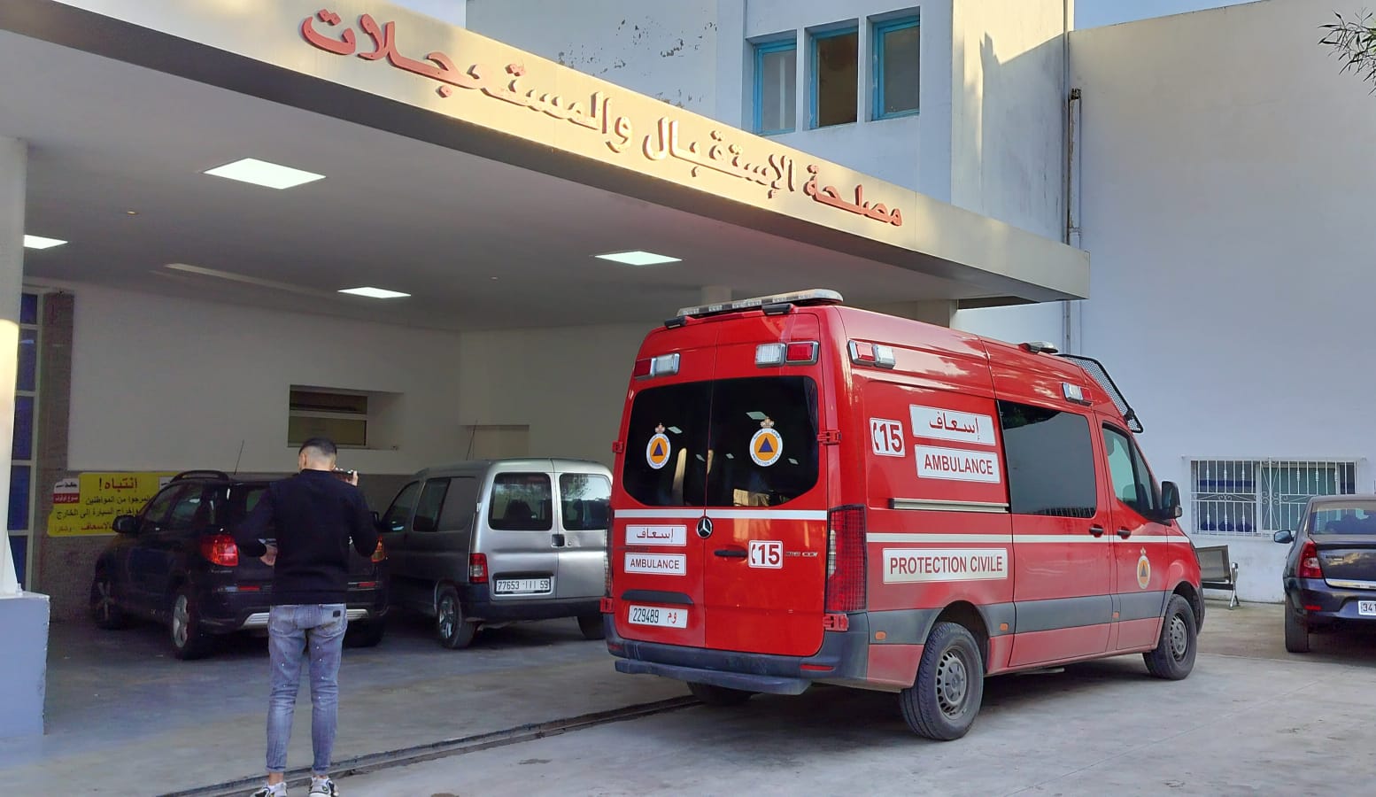 4 قتلى في ليلة واحدة بطنجة