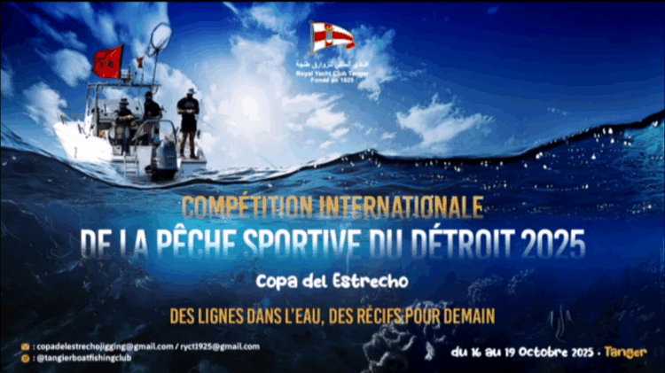 النادي الملكي للزوارق طنجة ينظم النسخة الثالثة من بطولة copa del estrecho