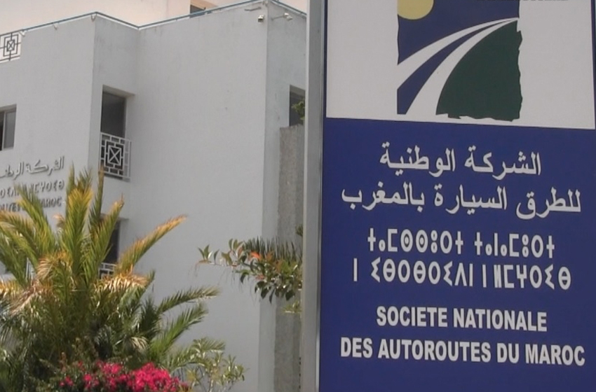 الحيوانات تتسبب في إصدار أحكام قضائية ضد شركة الطرق السيارة بالمغرب