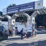 المستشفى الجامعي ابن رشد بين فضائح الإهمال ونداءات الإصلاح.. ملفات معلقة وأسئلة تنتظر الإجابة