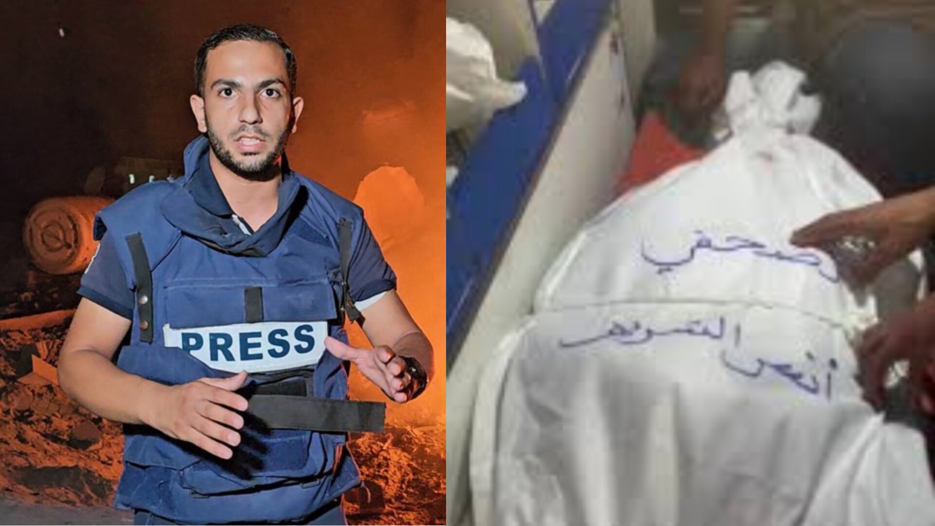 استشهاد صحفيي الجزيرة في غزة يُثير موجة استغفار وتضامن واسعة بين الإعلاميين المغاربة