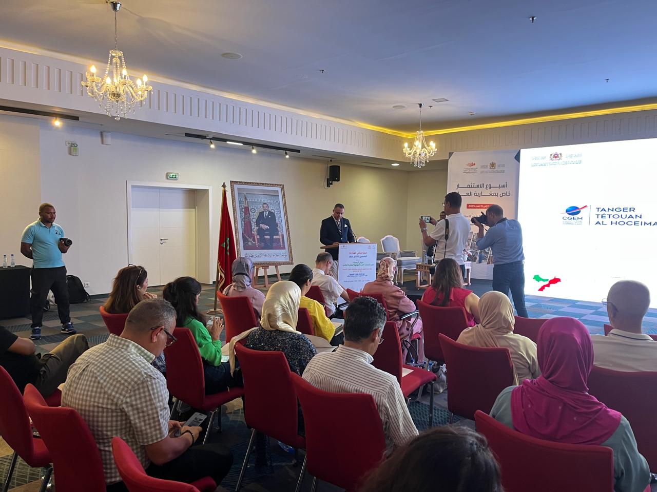 طنجة تحتضن لقاء تواصليا لتعزيز خدمات القرب لمغاربة العالم عبر ورش الرقمنة