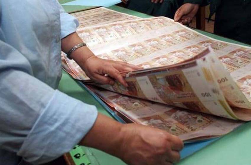 عجز الميزانية العمومية يرتفع إلى 53,7 مليار درهم مع متم يوليوز 2025